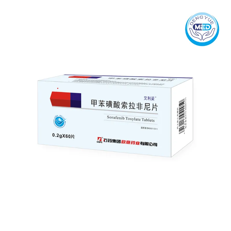 ailituo sorafenib tosylate tablets 0