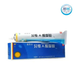 aisijie isotretinoin gel 10g 5mg 30g per tube