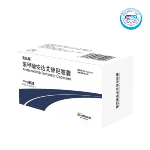 anbirui andamertinib benzoate capsule 40 mg x 1 capsule or 80 mg x 1 capsule