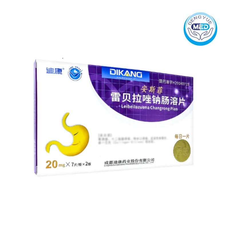 ansifei rabeprazole sodium enteric-coated tablets 20mg 7tablets 2blisters per box