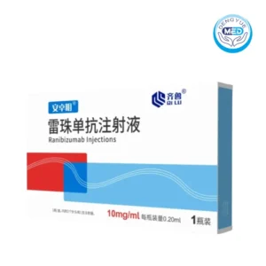 anzhuoming ranibizumab injection 10mgml 0.20ml per single vial