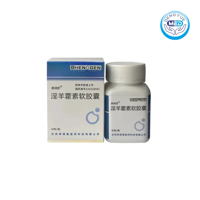 aoruishu icaritin soft capsule 0.4g