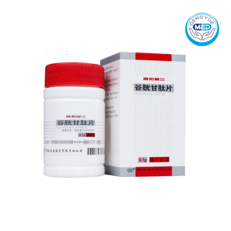 atuomolan reduced glutathione tablets 0