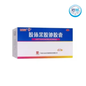 baiyunshan colloidal bismuth pectin capsules 50mg 12capsules 3blisters per box