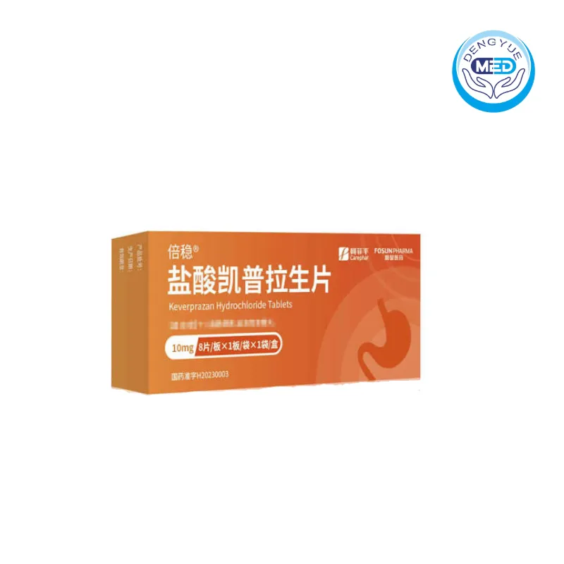 beiwen keverprazan hydrochloride tablets 10mg
