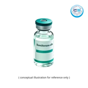 bojianing bemiltenase alfa injection 5u per vial