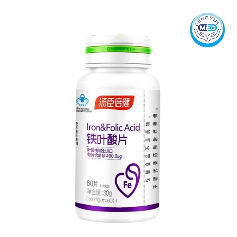 byhealth iron and folic acid tablet 500mg 60tablets 30g per bottle