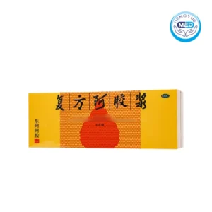 dong e e jiao fufang ejiao jiang oral liquid 20ml per vial 48 vials per box sugar-free formula
