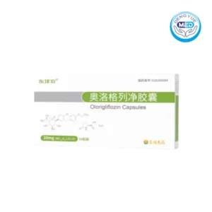 dongzean olorigliflozin capsule 20mg 10 capsules per box