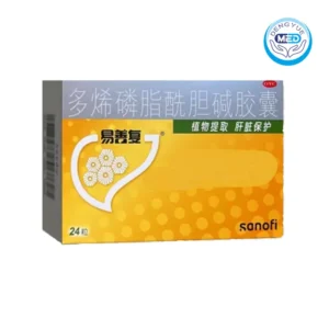 essentiale polyene phosphatidylcholine capsules 228mg 24capsules per box package
