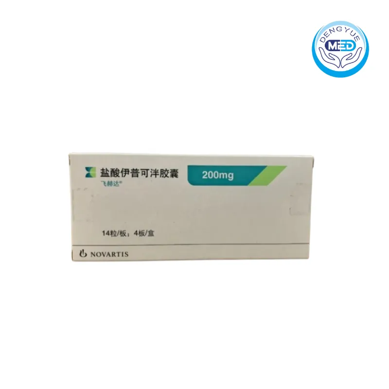 fabhalta iptacopan hydrochloride capsules paroxysmal nocturnal hemoglobinuria 200mg package