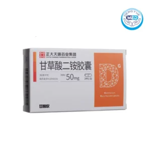 ganlixin diammonium glycyrrhizinate capsules 50mg 24capsules per box