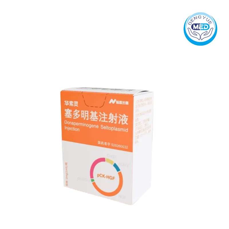 huasuoling donaperminogene seltoplasmid injection 2 mg (1 ml) per vial