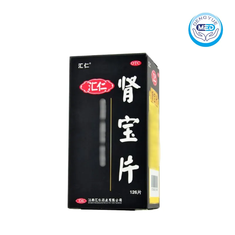huiren shenbao pian film coated tablet 0.7g per tablet 9 tablets per blister 14 blisters 126tablets per box