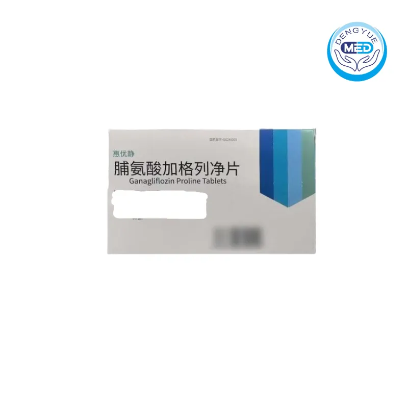 huiyoujing ganagliflozin proline diabetes 25mg package