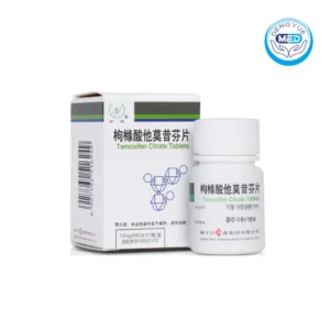 huyou tamoxifen citrate tablets 10mg 60tablets 1 bottle per box