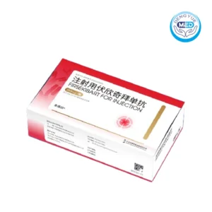jinbeixin firsekibart injection 200 mg per vial or 150 mg per vial