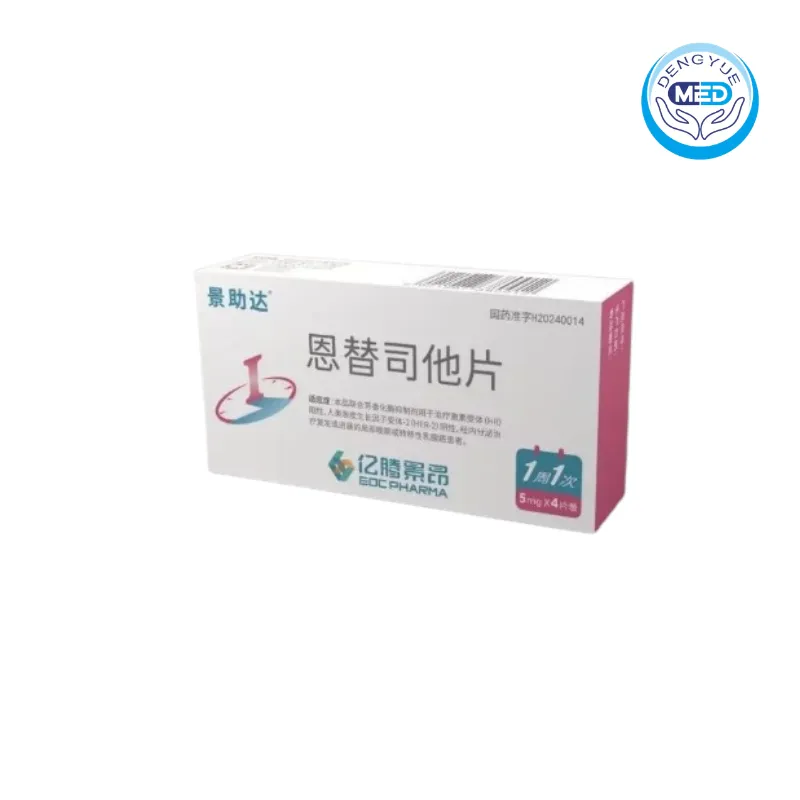 jingzhuda entinostat locally advanced or metastatic breast cancer 5mg