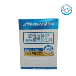 life space probiotics solid beverage 2.5g 10sachets 25g per box