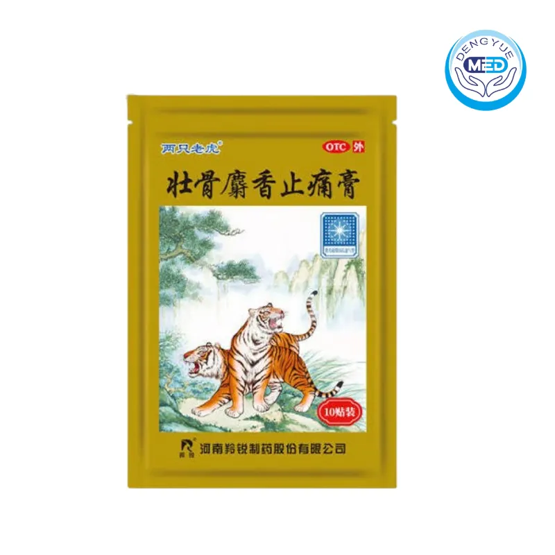 lingrui zhuanggu shexiang zhitong gao plaster 7cm 10cm per plaster 10 plasters per bag