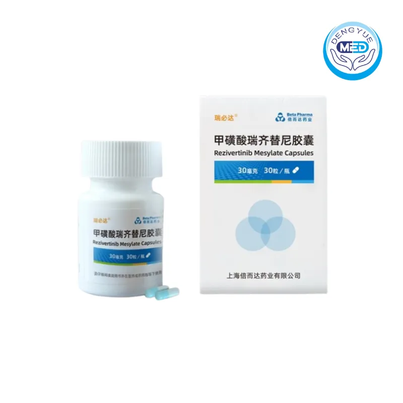 ruibida rezivertinib mesylate capsules locally avanced or metastatic non-small cell lung cancer 30mg package
