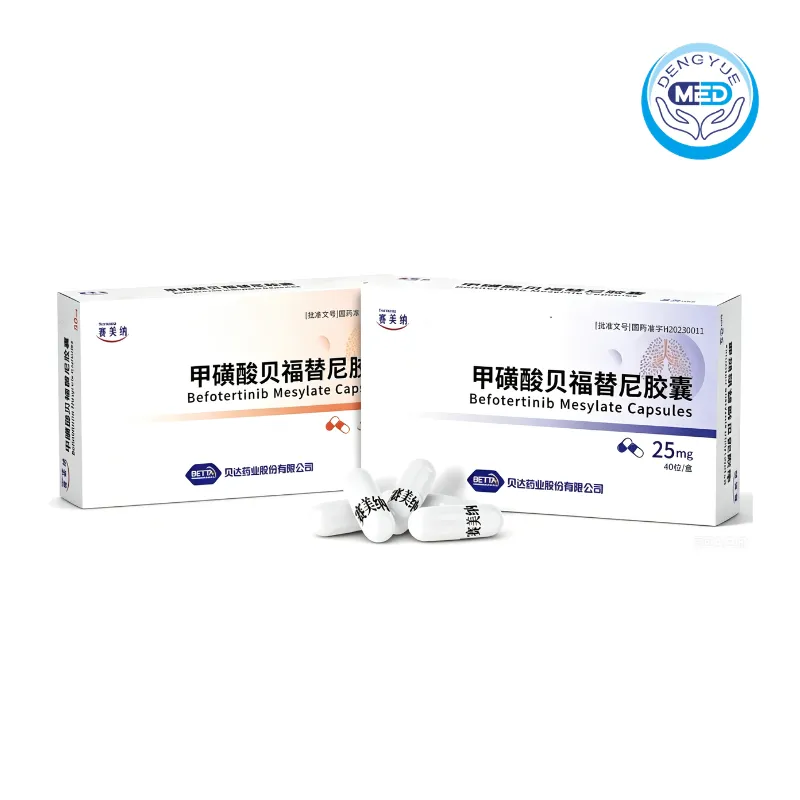 saimeina befotertinib mesylate capsule 25 mg per capsule
