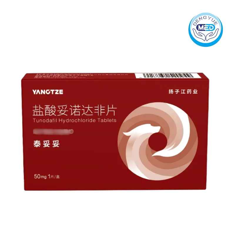 taituotuo tunodafil hydrochloride tablet 50mg 1tablet per box