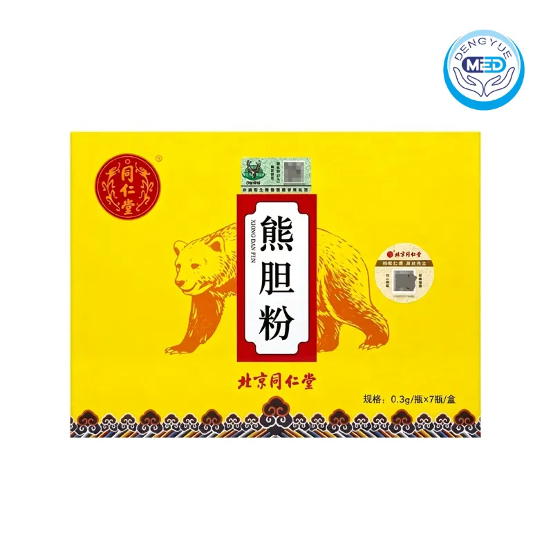 tongrentang bear bile powder 0
