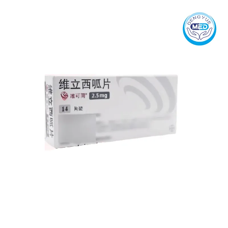 verquvo vericiguat tablets 2.5mg box