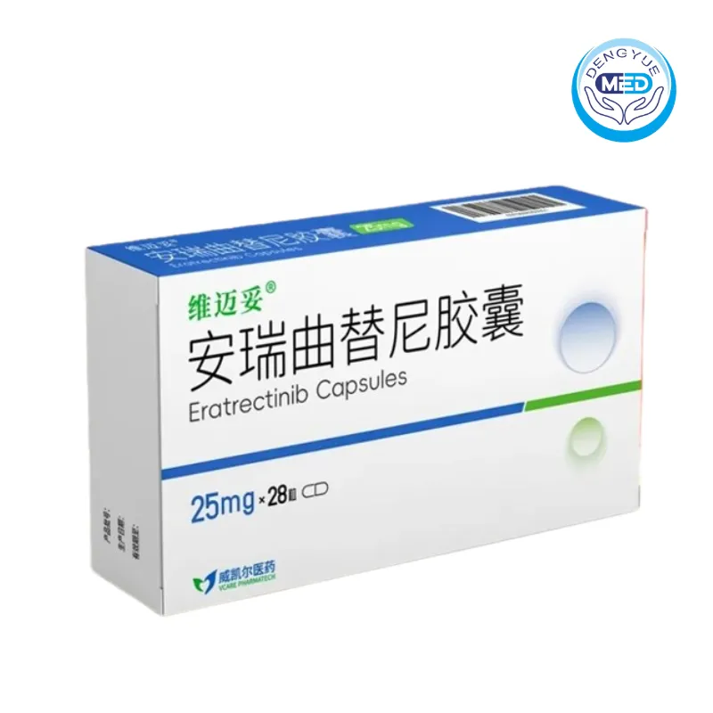 weimaituo eratrectinib capsule 25 mg × 28 capsules per box
