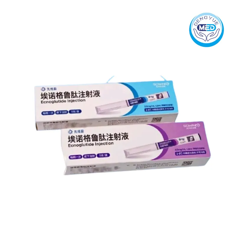 xianyida ecnoglutide injection 2.0 mg or 4