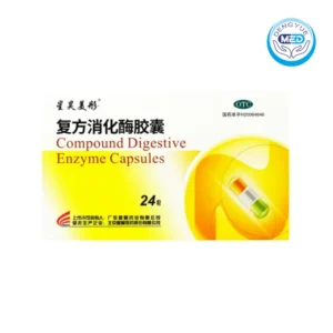 xinghaomeitong compound digestive enzyme capsules 24 capsules per box