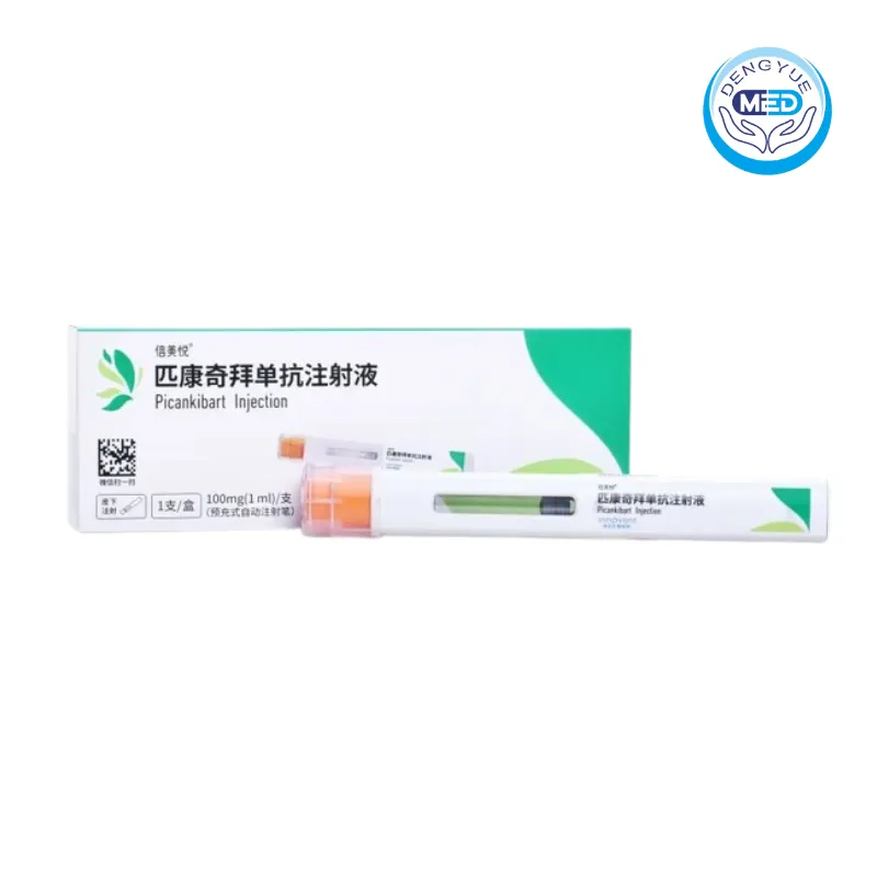 xinmeiyue picankibart injection 100mg 1ml per auto injector per box