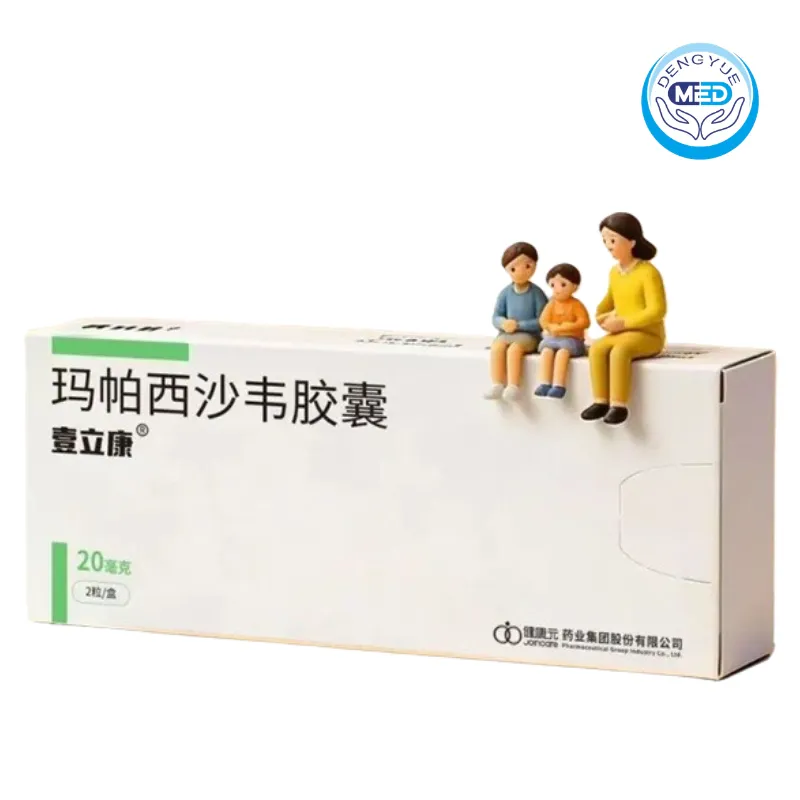 yilikang pixavir marboxil capsule 20mg 2capsules per box