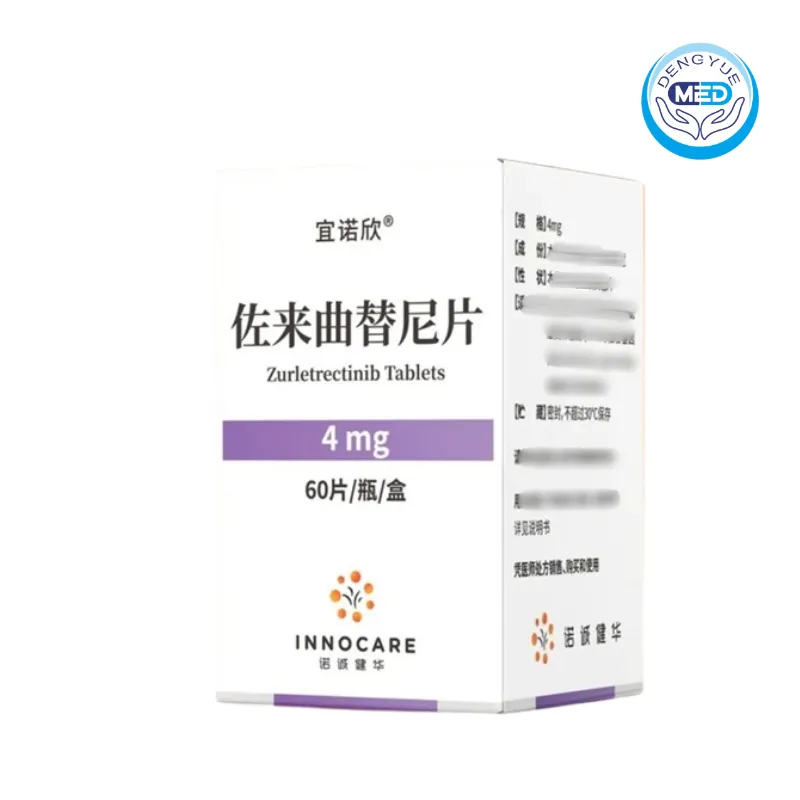 yinuoxin zurletrectinib tablet 4mg 60tablets per bottle