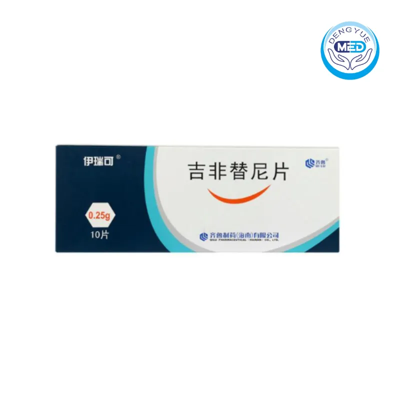 yiruike gefitinib tablets 0